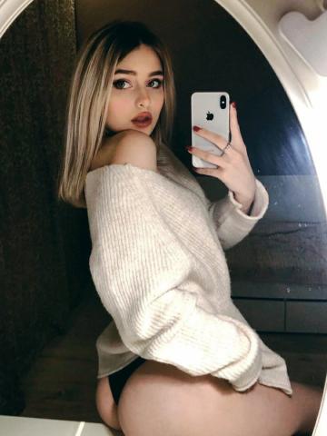 Майя